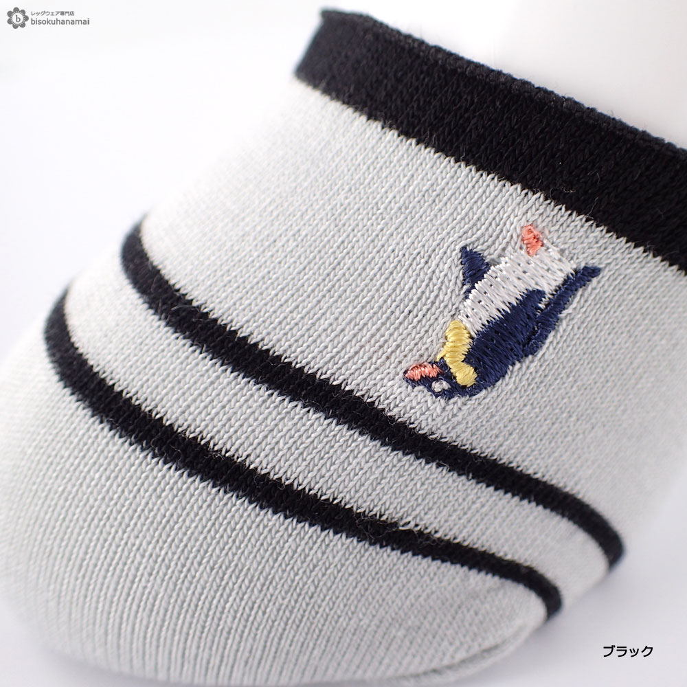 接触冷感 フットカバー (ペンギン刺繍)(23-25cm)(かかとすべり止め) パンプスイン レディース ショートソックス footcover socks ladies