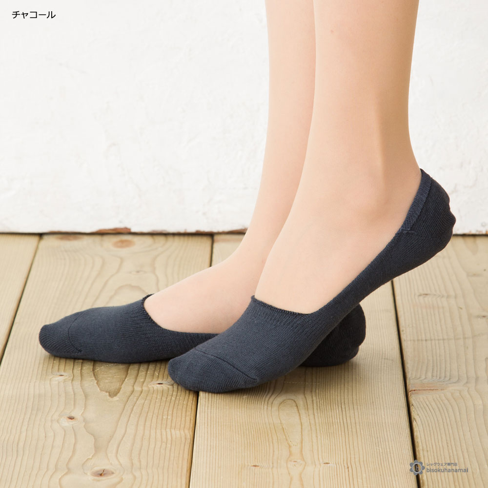 Ag+ n tbgJo[ (23-25cm)(Ƃׂ~) pvXC fB[X V[g\bNX footcover socks ladies