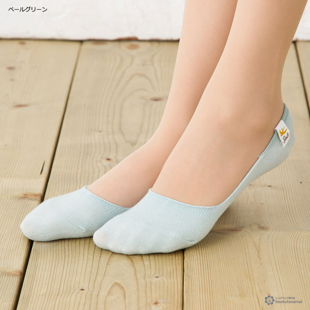 t`l ^Ot tbgJo[ (23-25cm)(Ƃׂ~) pvXC fB[X V[g\bNX footcover socks ladies
