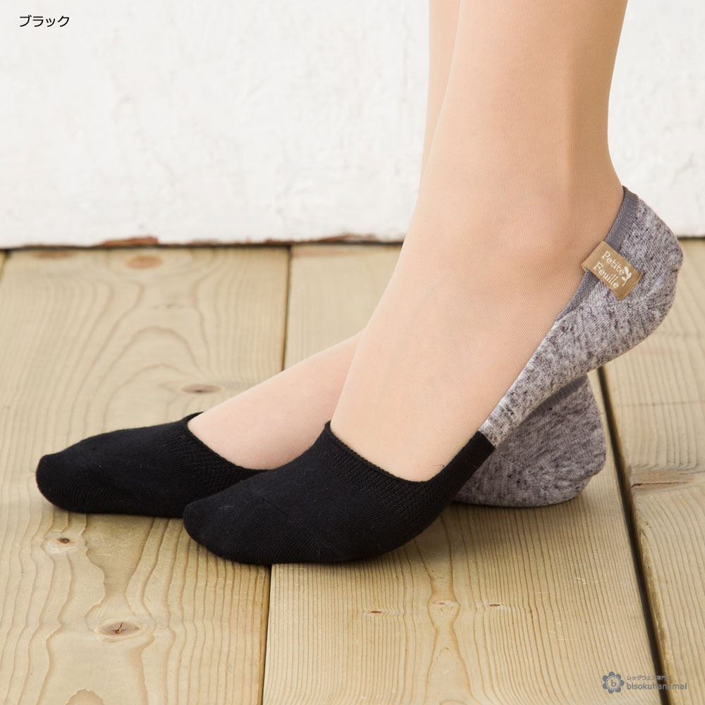 t`l oCJ[ ^Ot tbgJo[ (23-25cm)(Ƃׂ~) pvXC fB[X V[g\bNX footcover socks ladies