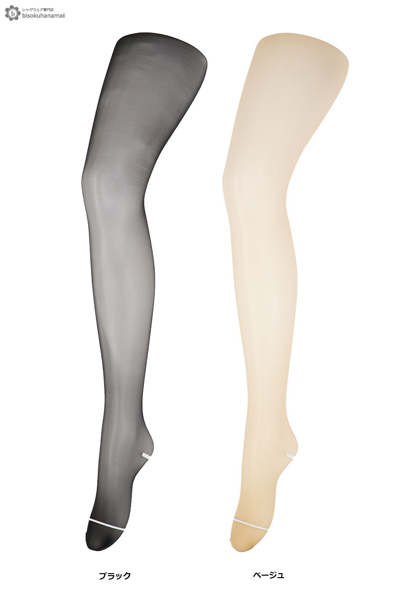 すっきり着圧シアータイツ 20デニール ストッキング (日本製・ブラック・ベージュ) つま先スルー レディース stockings tights ladies