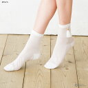 B&W タッセル付き メッシュ ロークルーソックス ショートソックス (23-24cm)(全2色) 靴下 レディース crew socks redies