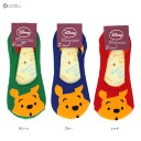 v[ tFCX tbgJo[ (Ƃׂ~ߕt)(S3F) pvXC fBYj[ fB[X Disney Winnie the Pooh ladies foot cover