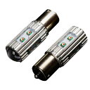 S25 LED アンバー BAU15s ピン角 150° CREE 50W 12V 24V 無極性 2pcs プロジェクターレンズ ウィンカー ウインカー バルブ シングル オレンジ 送料無料