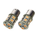 S25 LED バルブ サイドマーカー 12V 24V 180° SMD 13連 2個セット 桃 ピンク 無極性 トラック 車幅灯 マーカー BA15S 高輝度