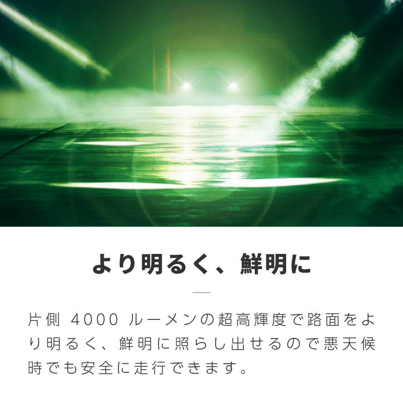 トヨタ アイシス isis 10系 led フォグランプ バルブ 爆光 白 黄色 黄緑 プロジェクター用 ファンレス 無極性 ホワイト イエロー ライムイエロー 3