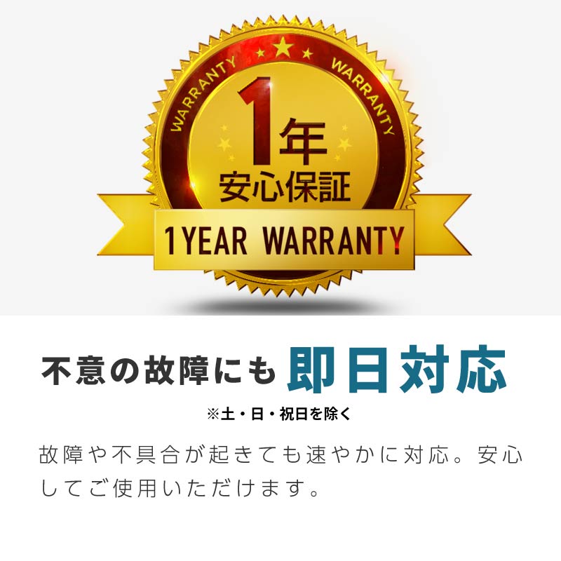 M’zNetのバックカメラ ワイヤレス 12V 24V 7インチ モニター セット 赤外線暗視機能 録画 記録 ガイドライン 防水 無線 CMOSセンサー コードレス 普通車 トラック 大型車 作業車 バス｜アングル3