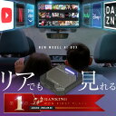 【期間限定 ポイント10倍 30日まで】 Carplay カープレイ ai box apple Android Auto Android13 iphone ワイ...