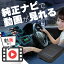 トヨタ MIRAI ミライ carplay ワイヤレス 純正ナビ カープレイ AndroidAuto iphone 車で動画 youtube Netflix 車でユーチューブを見る 車でyoutubeを見る 機器 ミラーリング アンドロイド Bluetooth