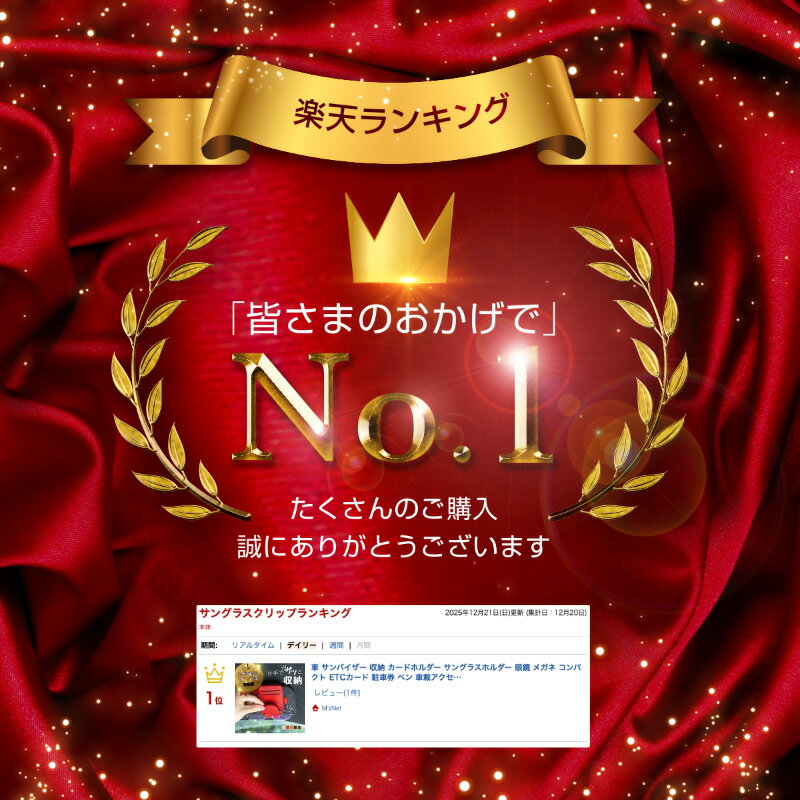 �� ����Х����� ��Ǽ �����ɥۥ���� ���󥰥饹�ۥ���� ��� �ᥬ�� ����ѥ��� ETC������ ��ַ� �ڥ� �ֺܥ��������꡼ ����