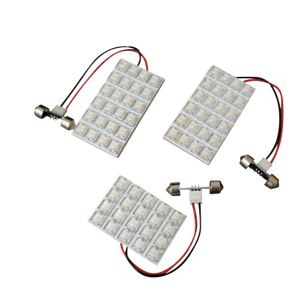 BROS 10系 ハリアー ルームランプ3点セット FLUX ハリアー 10系 LED ルームランプ 68 FLUXLED 3点セット 車種別専用設計 ブロス ルームランプ ハリアー 前期 後期