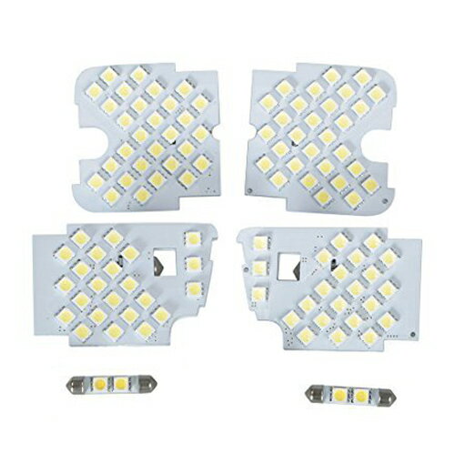 アテンザ GJ LED ルームランプ セット バニティ付 白 ホワイト マツダ アテンザ LED SMD ルーム カスタム パーツ 内装 BROS ブロス製 1