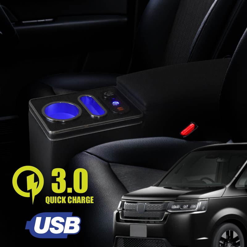 ホンダ ステップワゴン スパーダ エア RP系 コンソールボックス センターコンソール アームレスト クッ..