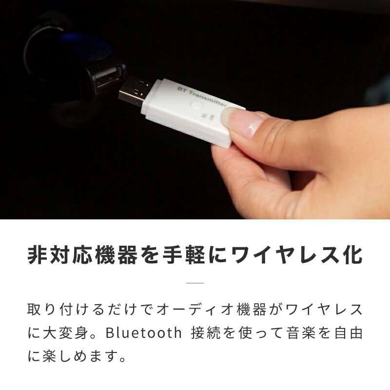 bluetooth 5.1 �쥷���С� E6 USB �ƥ�� �� ������ �����ǥ����쥷���С� ���ڥ쥷���С� USB�쥷���С� AUX �ֺ� �֥롼�ȥ����� iphone Android ���ޥ� ���ޡ��ȥե��� �磻��쥹 ���������ǥ��� ����ۥ� �إåɥۥ�