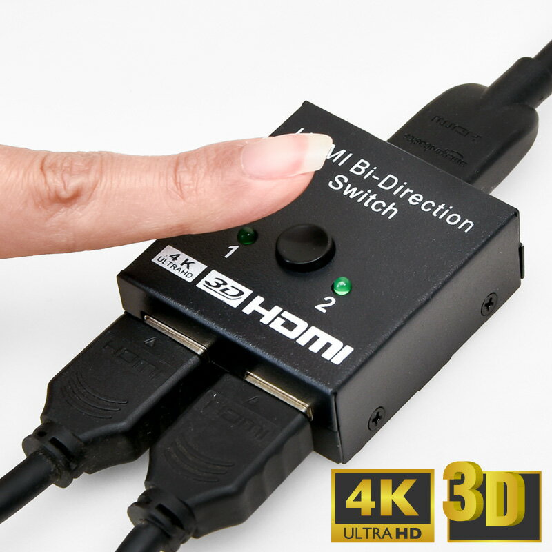 HDMI 切替器 分配器 2入力2出力 セレ