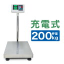 台はかり デジタル 200Kg 業務用 バッテリー内蔵 ワイヤレス使用可能 デジタルはかり台 高性能 3段表示 精密 はかり台 電子秤 計量器 軽量機 測定機 ...