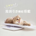 ペット 体重計 ペット用体重計 10g 100kg デジタルスケール ...(4)