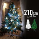 NX}Xc[ 210cm zCg O[   k  X k[hc[ l  A Vv Xmas CeA CX^ C~l[V