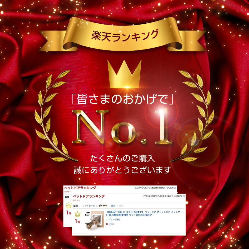 �ڥåȥɥ� ����åȥɥ� �ڥåȥ����� ǭ �������� ������ �ڥåȤν����� ǭ�ɥ� ���ɥ� ���դ� �ե�åץɥ� �ڥå��ѥɥ� ǭ�ѥɥ������� �ڥå����� ����å�����ϩ ǭ���� ����å�����