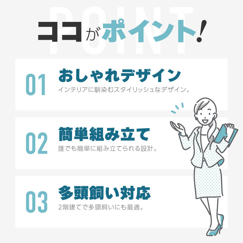 M’zNetのキャットタワー キャットハウス 2段 3段 コンパクト 爪研ぎ スリム ミニ 据え置き 低い 小型 猫ハウス ペットハウス ペットベッド 猫ベッド 二段 三段 おしゃれ かわいい｜アングル2