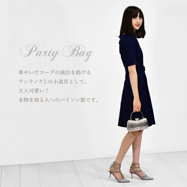 パーティーバッグ パイソン 結婚式 バッグ ショルダー サブバッグ クラッチバッグ ダークブルー パイソン革 パイソン柄 蛇本革 ヘビ革 蛇革 かわいい 可愛い おしゃれ ブランド create-zero ゴージャス 二次会