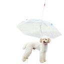 ペット用品 犬 傘 ドッグ アンブレラ 直径77cm 小型犬/中型犬 散歩/雨具/リード/ハーネス/わんちゃん/犬用