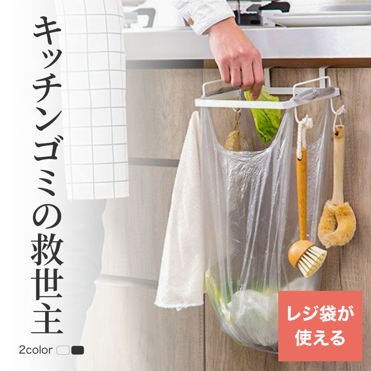 生ゴミ 臭い 対策 ゴミ箱 みんな探してる人気モノ 生ゴミ 臭い 対策 ゴミ箱 キッチン用品 食器 調理器具
