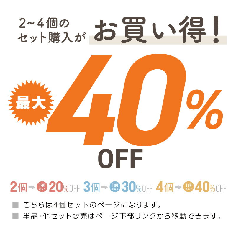 収納ボックス フタ付き 4個 おしゃれ 折りたたみ 布 コットンリネン 大容量 引き出し おもちゃ かわいい 収納ケース 透けない ふた付き 蓋付き 深型 蓋つき 衣類 小物 グレー ブラウン グリーン ベージュ 北欧 2