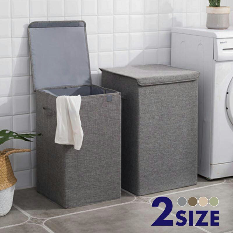 ランドリーバスケット 折りたたみ 洗濯かご 大容量 収納ボックス 洗濯カゴ フタ付き おしゃれ 布 北欧 衣類 おもちゃ おしゃれ かわいい かご 取っ手付き | ふた付き 収納ボックス 折り畳み 蓋つき ランドリーワゴン ランドリー収納 縦型