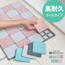 珪藻土バスマット 珪藻土マット バスマット 珪藻土 アスベスト検査済 大判 速乾 洗える 足乾バスマット 抗菌 足拭きマット 吸水マット 足ふき お風呂 防カビ...