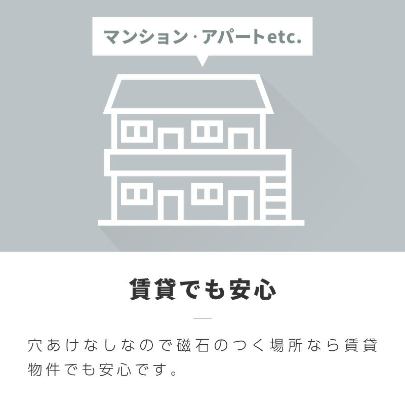 マグネットフック 超強力 ネオジム磁石 おしゃれ キッチン 浴室 お風呂 屋内 屋外 強力マグネットフック マグネット フック 磁石付き オシャレ シルバー 20mm 25mm 32mm 錆びない 大きめ 小さめ 大きい 小さい 3