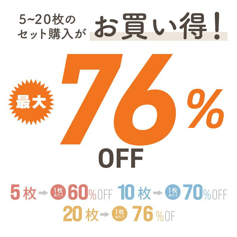 仕切り板 仕切板 棚用 可動 倉庫 半透明 プラスチック 倉庫 業務用 ラック用仕切り板 間仕切り 2