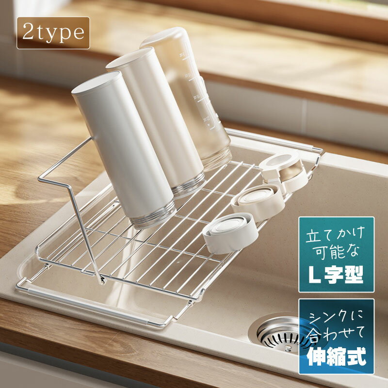 ���ڤ��å� ����� ���󥯾� ������ �ޤꤿ���� ���ƥ�쥹 ���� ������ �ӿ� ���ڤ꤫�� ���Ӥʤ� L���� ���֤� ���֤� ���� Ӯ���� ���å������� ...