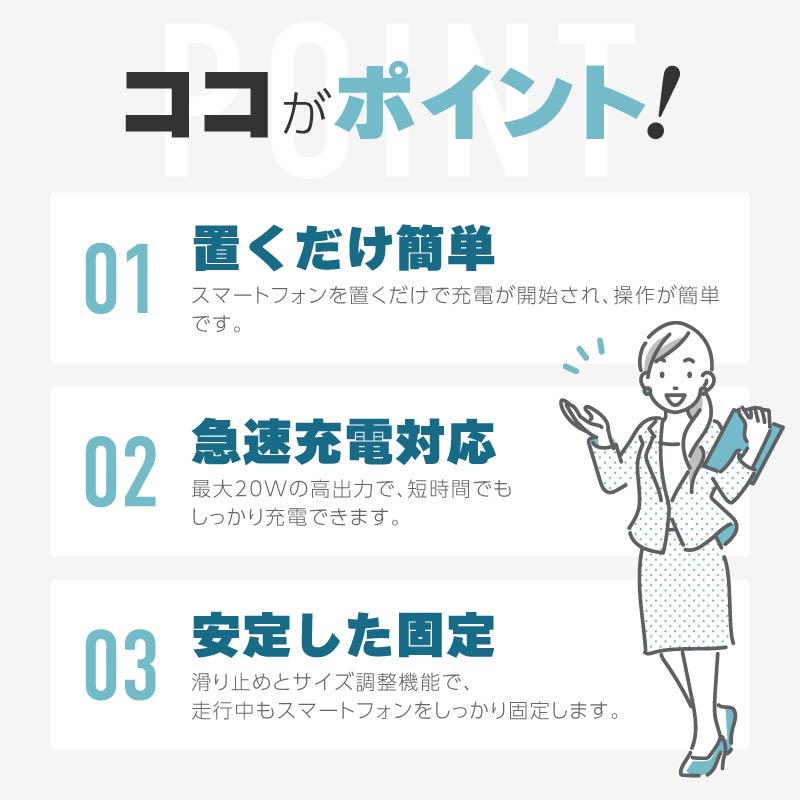 ワイヤレス充電器 iphone android対応 車載 スタンド Qi magsafe 置き型 置くだけ充電 急速充電 アイフォン アンドロイド マグセーフ 車載ホルダー スマホ タイプc typec Type-C端子対応 スマホホルダー 2