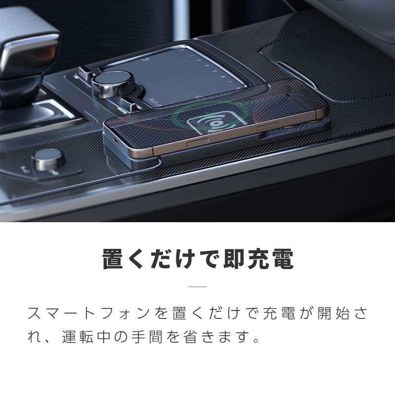 ワイヤレス充電器 iphone android対応 車載 スタンド Qi magsafe 置き型 置くだけ充電 急速充電 アイフォン アンドロイド マグセーフ 車載ホルダー スマホ タイプc typec Type-C端子対応 スマホホルダー 3