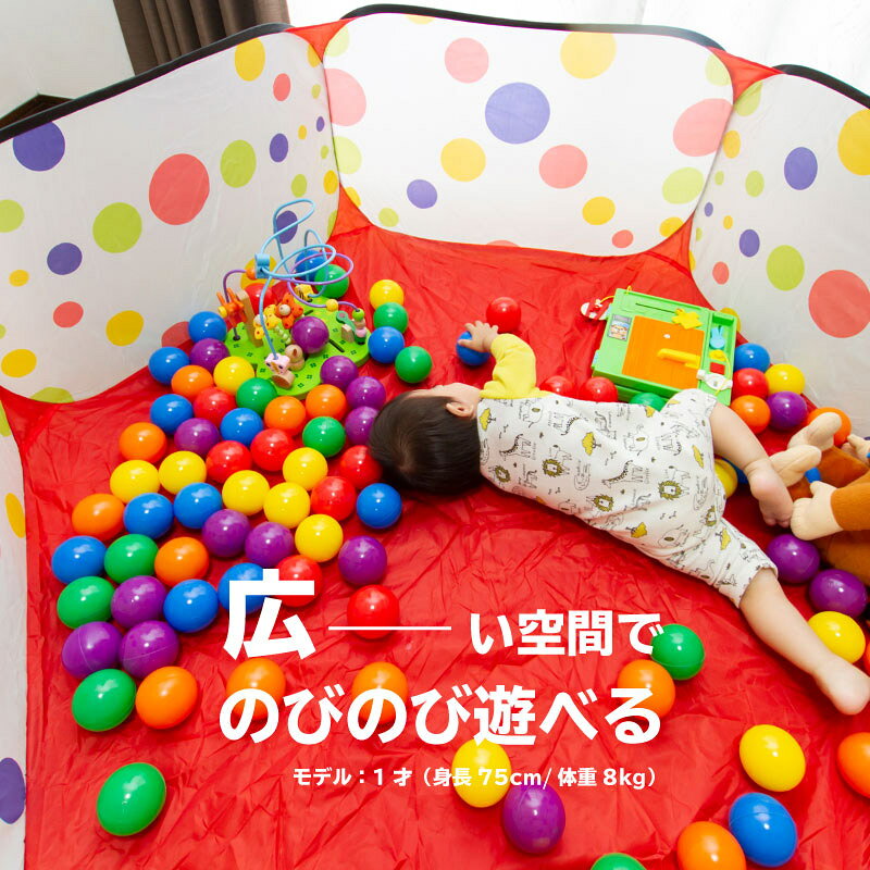 �٥ӡ��������� �ޤꤿ���� �ץ쥤�䡼�� ��150cm �⤵48cm ��Ω �٥ӡ������� �٥ӡ��롼�� | ���뿲 �֤���� ������ �Ļ� �٥ӡ��ե��� ���å��������� �ܡ���ס��� �ڥåȥ������� �������б�
