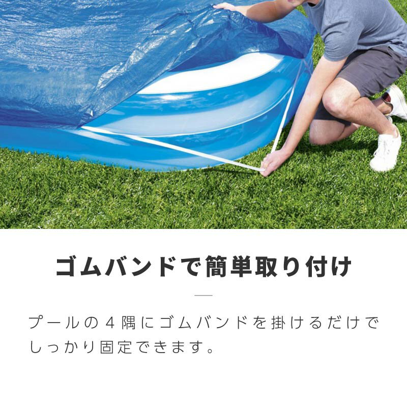 �ס��륫�С� �ס��� ���С� �緿 Ĺ���� �����ѥס��� �ӥˡ���ס��� 300cm 180cm 262cm 175cm