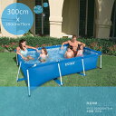 プール 大きなプール 300cm×200cm ビニールプール 屋外 水遊び 水浴び 夏 レジャー ビッグプール デカいプール 夏休み インスタ映え 在庫限り 対応 _85410