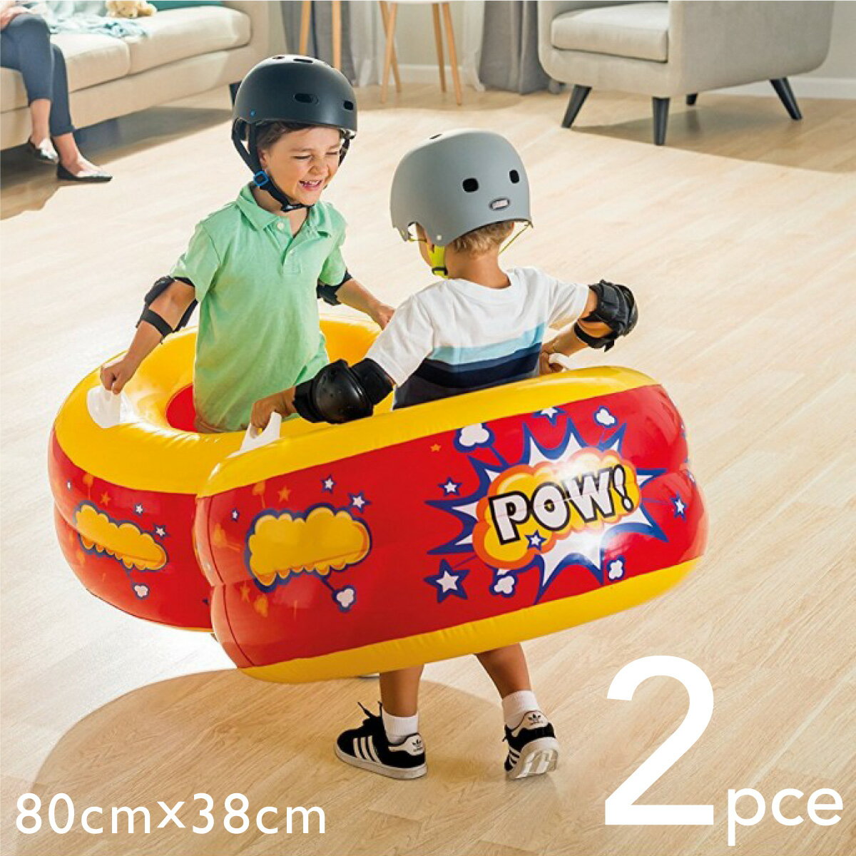 おもちゃ 子供 室内 intex キッズ エアーバンパー 80cm×38c 2個セット | スポーツトイ 室内遊び 室内玩具 バンパー カーポー 対戦 対決 男の子 女の子 幼児 遊び 遊ぶ