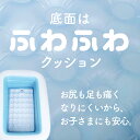 家庭用プール 大型 145×100cm ビニールプール 底クッション やわらか 3層 厚手 長方形 家庭用 プール 子供用 ベビープール 水遊び 子ども キッズ 2