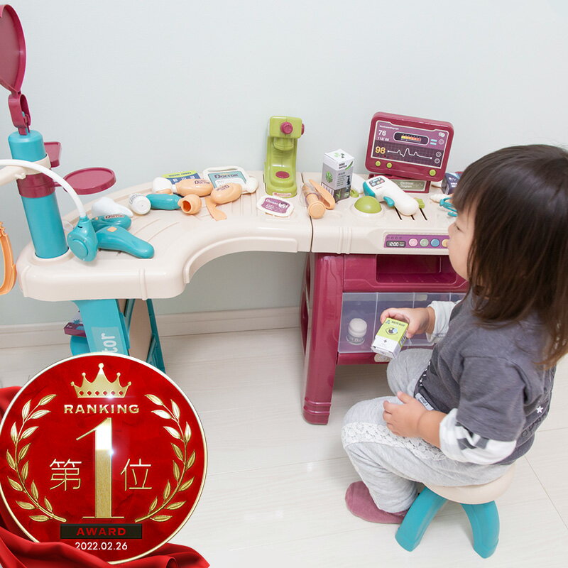 お医者さんごっこ お医者さんセット おもちゃ ままごと セット ごっこ遊び 音 おままごと なりきり 男の子 女の子 子供 子ども 幼児 キッズ 知育玩具 保育...