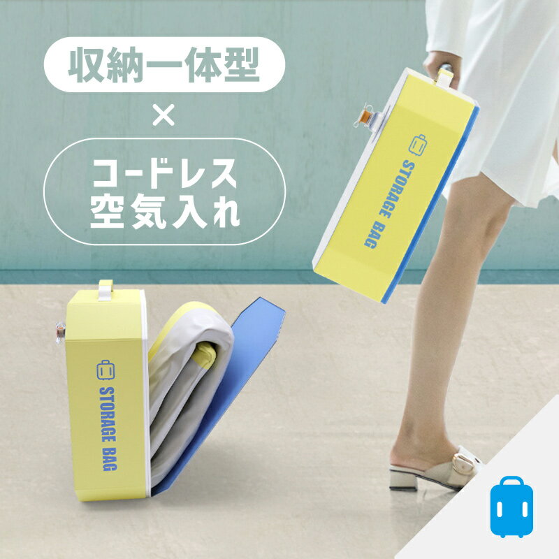 ビニールプール 家庭用プール 大きい 小さい 大型 小型 空気入れ 電動ポンプ付き ...