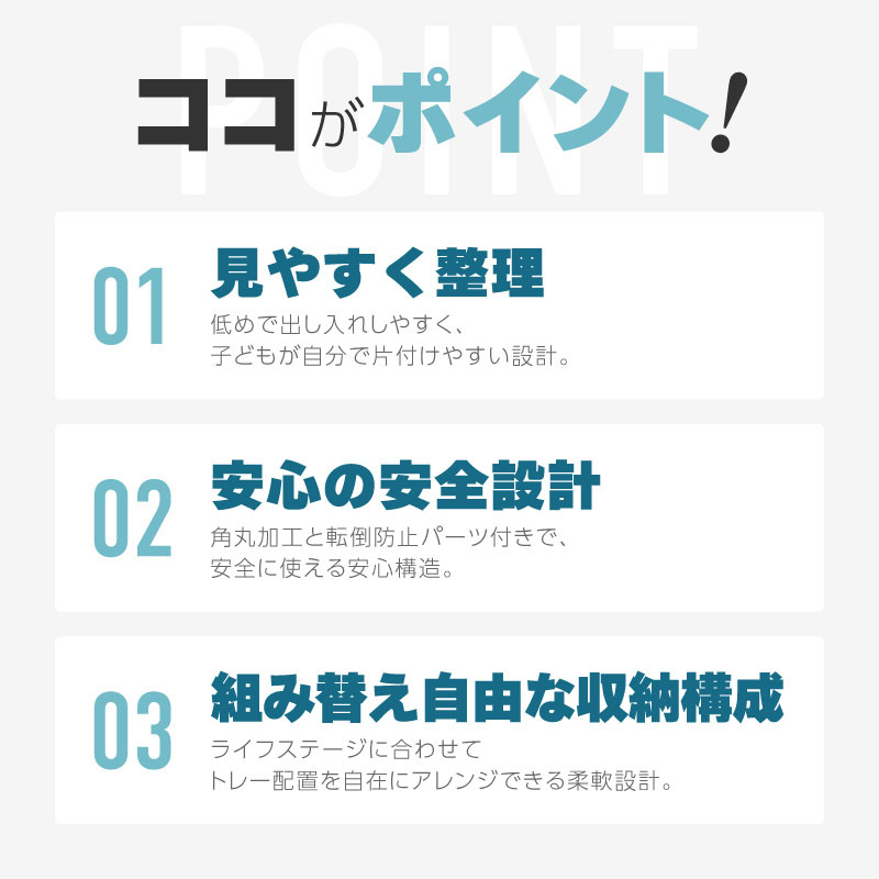 おもちゃ 収納 ラック ボックス ケース 4段 大容量 子供部屋 子ども用シェルフ おもちゃ収納棚 おもちゃ棚 おもちゃラック おもちゃ箱 収納バスケット コンテナラック スリム シンプル 四段