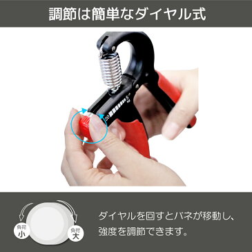 握力 ハンドグリップ ハンドグリッパー トレーニング 負荷調節 5〜25kg 筋トレ 前腕 二の腕 上腕 引き締め シェイプ リハビリ 女性 お年寄り 男性 握力強化 _86312