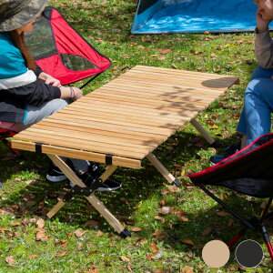 アウトドア キャンプ テーブル ウッド 木製 ロールトップテーブル ウッドテーブル 折りたたみ 折り畳み コンパクト 120cm ロール おしゃれ ガーデンテーブル バーベキュー BBQ ソロキャンプ ファミリー キャンプ用品 天然木 収納