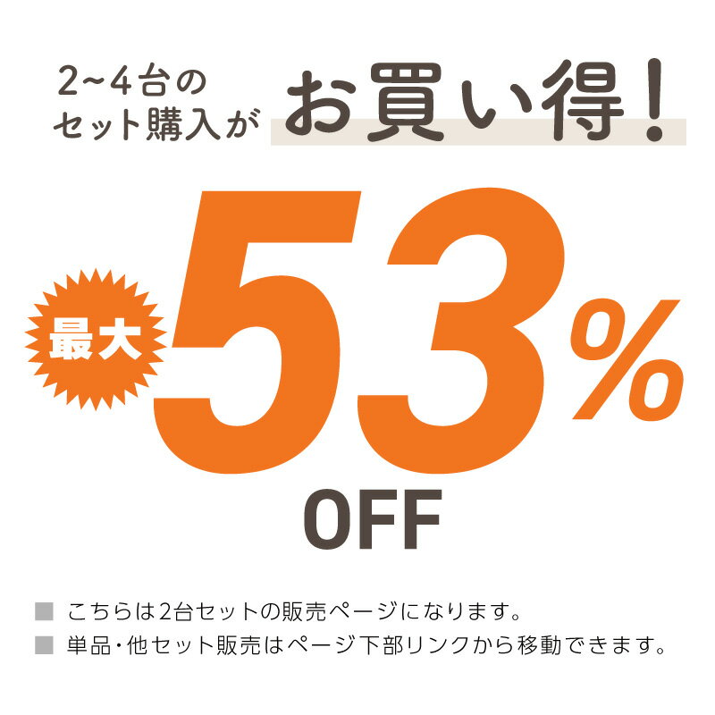 フィールドラック 2台 セット トート 収納バッグ キャンプ アウトドア テーブル 折りたたみ ラック コンパクト スタック グラウンドラック クーラーボックススタンド 折り畳み