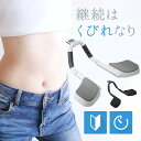 プランクトレーナー タイマー付き 体幹トレーニング 器具 室内 筋トレ ダイエット 筋トレグッズ 筋トレ器具 プランクエクササイズ器具 家トレーニング器具 宅ト...