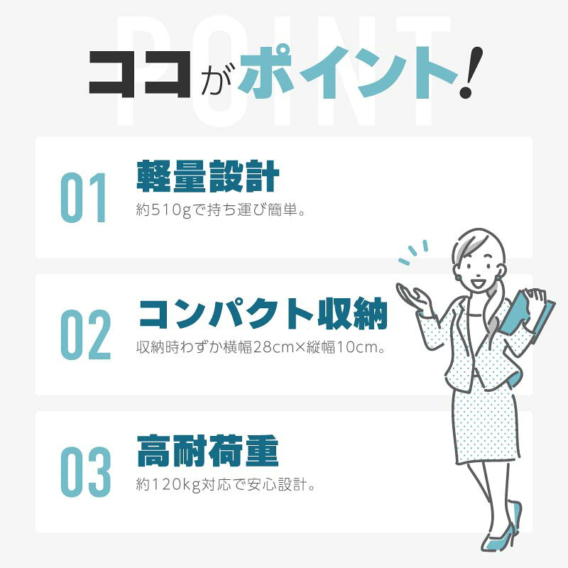 折りたたみチェア 折りたたみ椅子 アウトドアチェア 軽量 持ち運び コンパクト 伸縮 ショルダー ミニ 耐荷重 120kg 折り畳み おしゃれ アウトドア キャンプ 釣り 椅子 いす 携帯 軽い 小さい mznet-10058934 M’zNet サンプル画像2