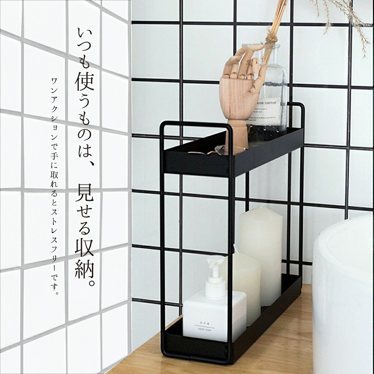 アイアン ディスプレイ 2段 ラック 収納 トレー オブジェ 北欧 小物置き オープンシェルフ オープンラック インテリア雑貨 おしゃれ かわいい アロマ 観葉植物 エアプランツ モダン 洗面台 タオル通販格安セール情報 楽天 通販