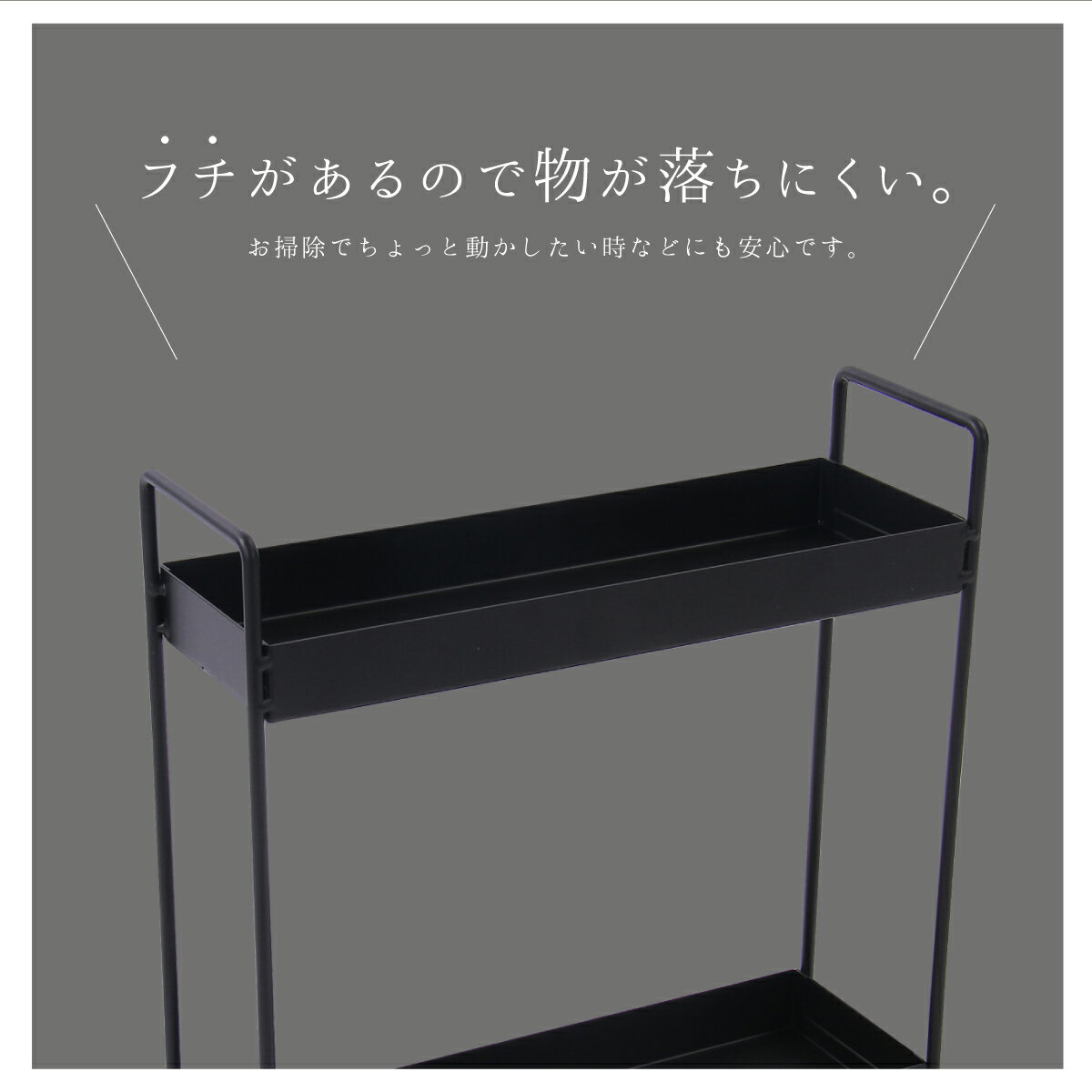 アイアン ディスプレイ 2段 ラック 収納 トレー オブジェ 北欧 小物置き オープンシェルフ オープンラック インテリア雑貨 おしゃれ かわいい アロマ 観葉植物 エアプランツ モダン 洗面台 タオル通販格安セール情報 楽天 通販